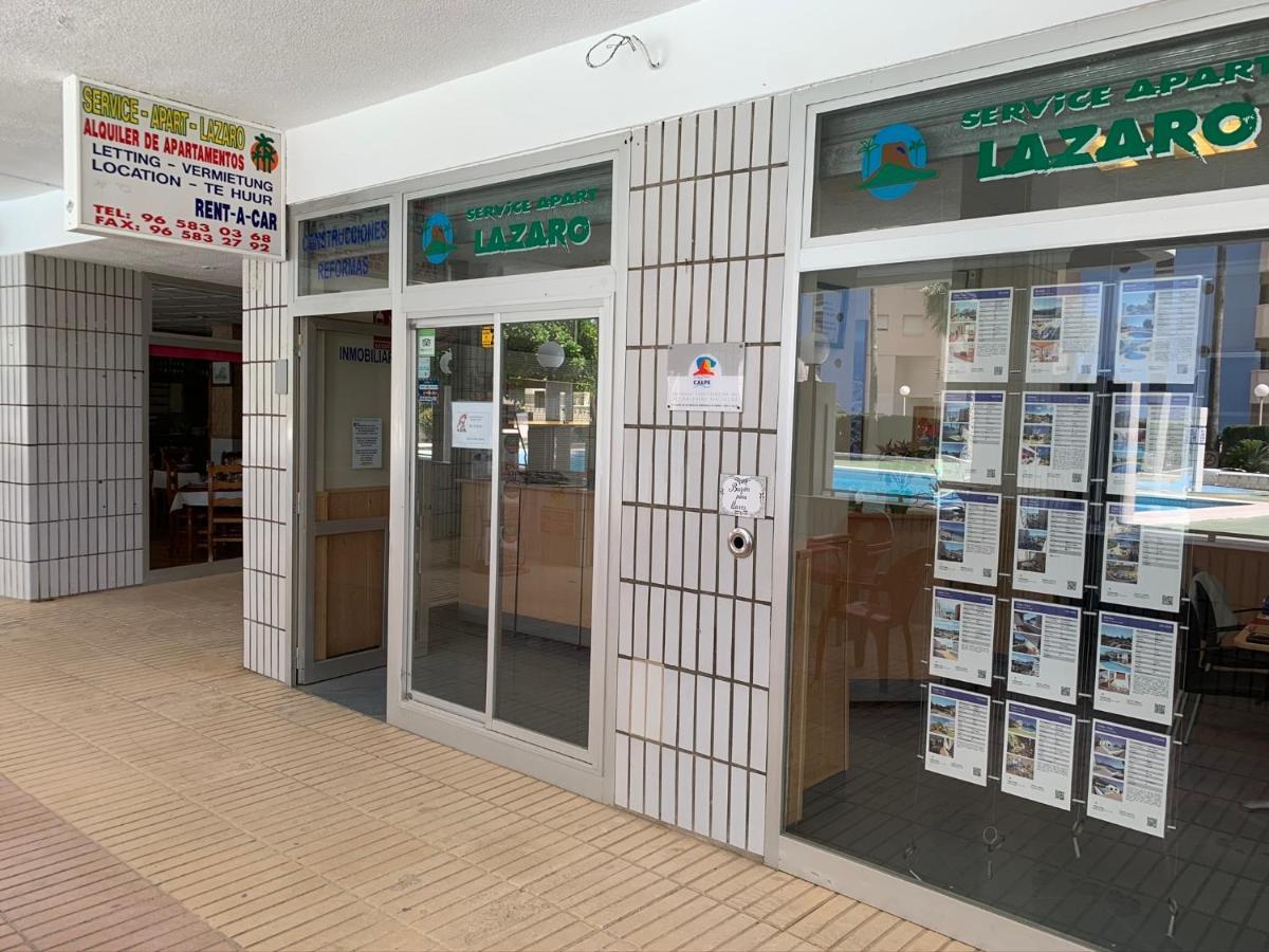 Service Apart Lazaro- Apartamentos Aguamarina 58 Κάλπε Εξωτερικό φωτογραφία